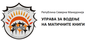 UVMK.png